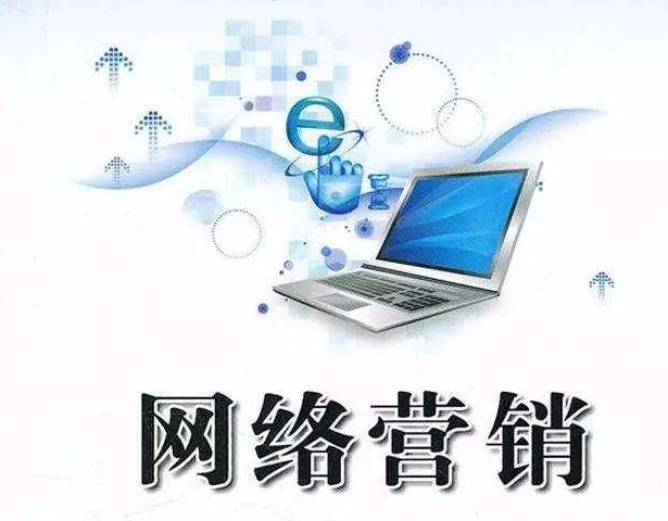 做好軟文稿廣告內(nèi)容是關(guān)鍵商業(yè)品牌的重點