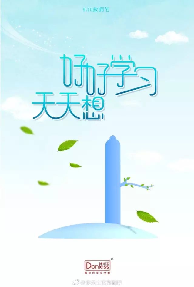 媒介云軟文發(fā)布平臺